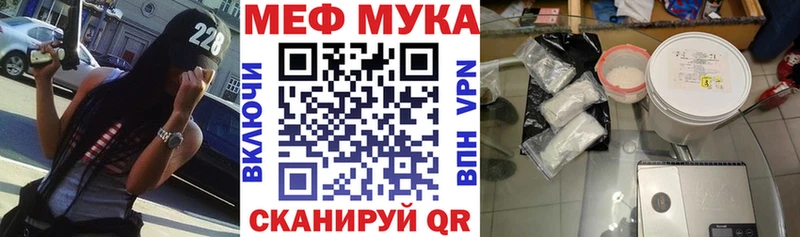 Купить Метадон Кокаин Гашиш Амфетамин Мефедрон СК Марихуана Болгар