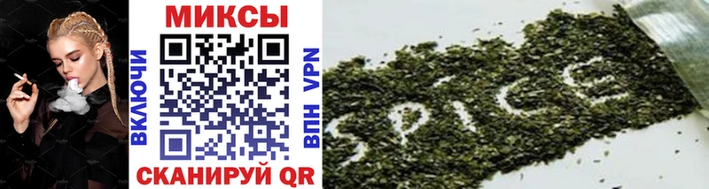 Купить  Болгар  Бутират Butirat 