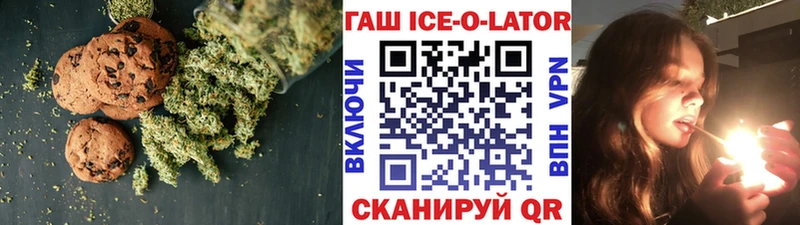 Купить где  Болгар  Cannafood конопля 