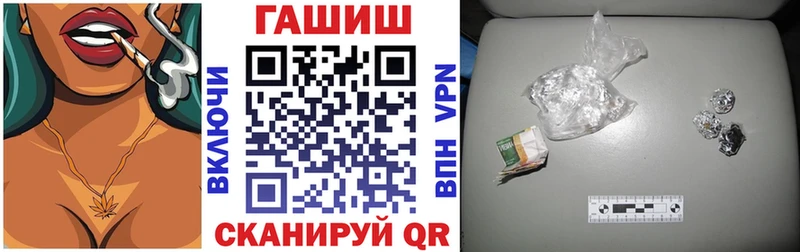 Купить где  Болгар  ГАШИШ Premium 