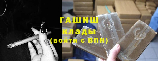 мескалин Заводоуковск