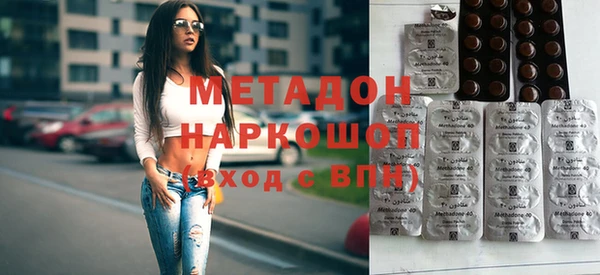 мескалин Заводоуковск
